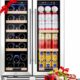 BODEGA 24-Inch Dual Zone Wine Cooler (19 Bottles, 57 Cans) product image