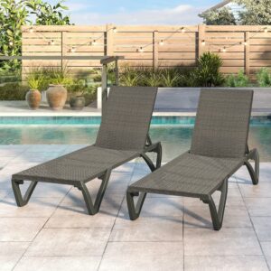 domi outdoor living Adjustable Chaise Lounge (Set of 2)