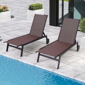 EROMMY Patio Chaise Lounge Chair Set of 2 with Adjustable Backrest and Wheels