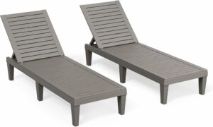 NBYSGO 5-Position Adjustable Chaise Lounge (Set of 2)