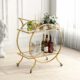 LORMITER Bar Cart with 2 Mirrored Shelves and Locking Wheels product image
