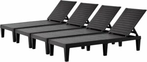 EUNHOO Adjustable Chaise Lounge (Set of 4)