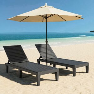 NUNU LAB Patio Chaise Lounge Chair Set (2-Pack)