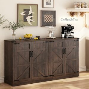 chartustriable 65-Inch Sideboard Cabinet with 4 Doors and Adjustable Shelf