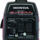 Honda EU2200ITAN 2200-Watt Portable Inverter Generator product image