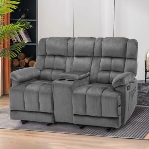 MCombo RS6234 Power Loveseat Recliner with Heat and Massage