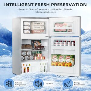 Antarctic Star 3.2 Cu.Ft Mini Refrigerator with Freezer product image