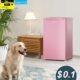 Upstreman BR321 3.2 Cu.Ft Mini Fridge with Freezer product image