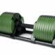 Roburflex Adjustable Dumbbell 5-40lb (Single) product image