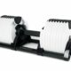 Roburflex Adjustable Dumbbell 5-40lb (Single) product image