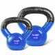 Yes4All Kettlebell, Vinyl Coated Kettlebell Cast Iron Sets with Stable Flat Bottom for Full Body Workout, Push up, Grip Strength Training & Weights Exercises Blue 10 - 15lb product image