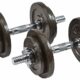 Signature Fitness Contoured Handle Cast Iron Adjustable Dumbbell Weight Set,Gray product image