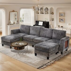 118" Sectional U-Shaped Cloud Couch, Modular Modern 4-Seat Sofa, with USB Type C Ports, Foldable Side Table and 2 Ottomans, for Home Living Room, Grey Grey-12 Regular Fabric product image