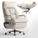 M80A Dual Motor Electric Executive Office Chair with Footrest, Comfortable Reclining Office Chair Wide Seat, Big and Tall Ergonomic Leather Home Office Desk Chair (Beige,No Massage) product image