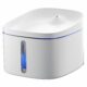 DOGNESS D01B Pet Water Fountain, 2.2L Healthy and Hygienic Drinking Fountain Super Quiet Flower Automatic Electric Water Bowl for Dogs, Cats, Birds (White) White - 2.2L product image