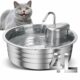 Cat Water Fountain, 4L/135OZ Stainless Steel Pet Fountain Dog Water Dispenser Bowl Cat Drinking Fountains Watering Supplies with Ultra-Quiet Pump for Cats, Dogs, Multiple Pets Indoor product image
