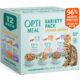 Optimeal Wet Cat Food Variety Pack - Grain Free Tender Morsels, High Protein Premium Nutrition Made with Natural European Ingredients in Savory Gravy, Adult Cat Food Wet Pouches 3oz Pouch (Pack of 12) Variety Pack 3 Ounce (Pack of 12) product image