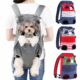 Dog Carrier Backpack, Pet Front Carrier Backpack Legs Out Dog Chest Carrier for Small Medium Dogs, Hands-Free Cat Backpack Carrier Dog Travel Backpack Airline Approved Hiking Bike Motorcycle Grey product image